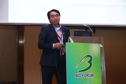 宜明昂科生物医药技术（上海）有限公司总经理田文志博士作了《下一代免疫检查点抑制剂》主题报告